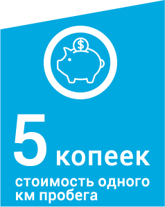 Грузовая шина кама цмк