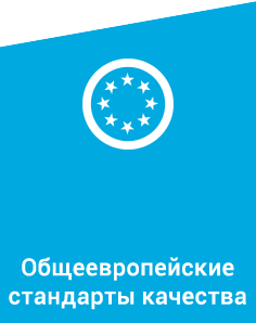 Шины для грунта кама