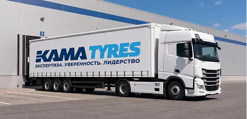 Бесплатное восстановление ЦМК шин КАМА и КАМА PRO шаг 3