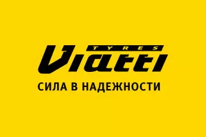 Шины Viatti: этапы настоящего качества