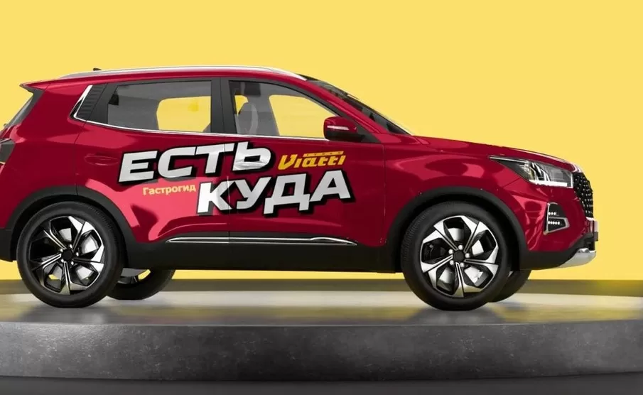 KAMA TYRES стал лауреатом премии «МедиаКульт» в номинации «Лучшая креативная концепция»