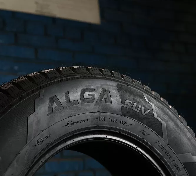 Российские шины KAMA ALGA для российской зимы