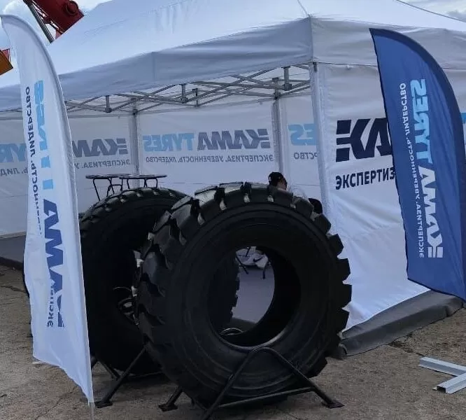 KAMA TYRES представил шины для спецтехники на Национальном конкурсе механизаторов дорожно-строительной отрасли