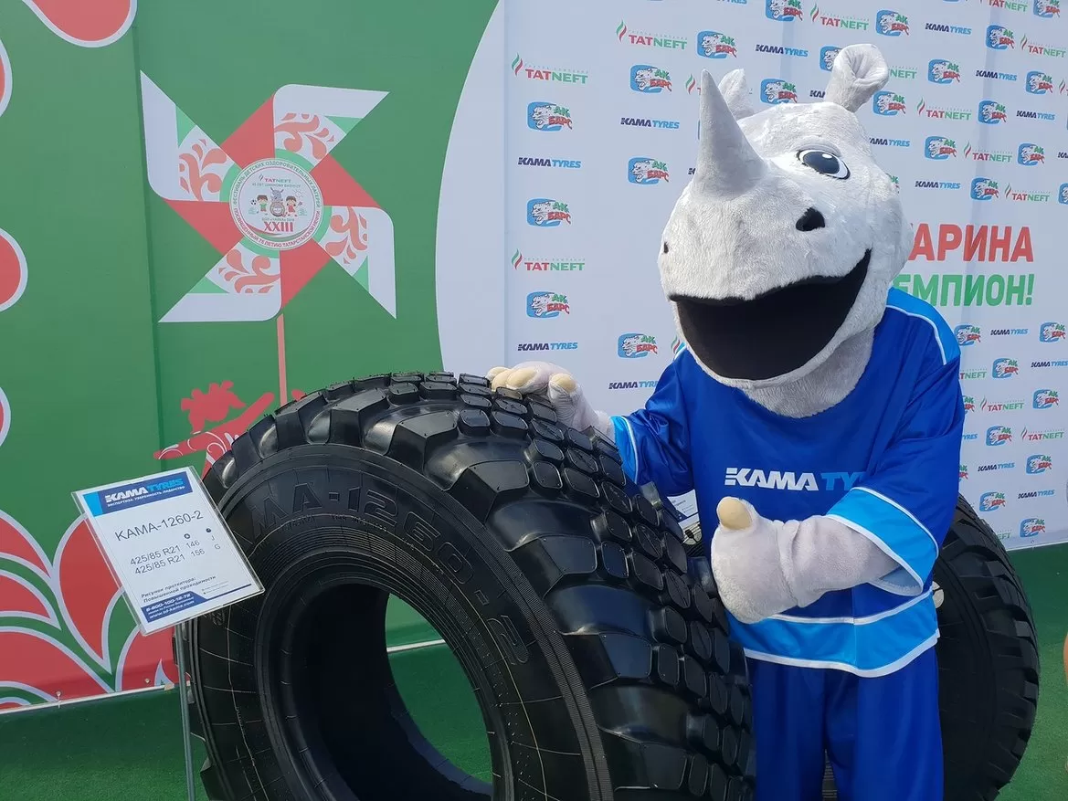 Шинный комплекс KAMA TYRES принял участие в фестивале детских лагерей «Татнефти»