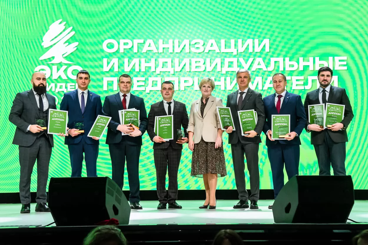КAMA TYRES стал лауреатом экологического конкурса «ЭКОлидер»