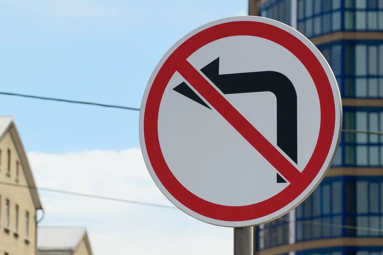 Зона действия запрещающих знаков по ПДД