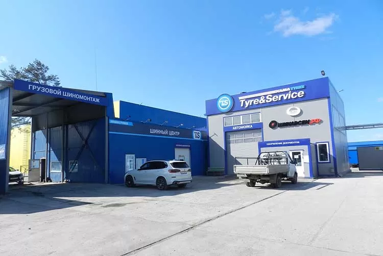 Первый торгово-сервисный центр T&S открылся на Урале