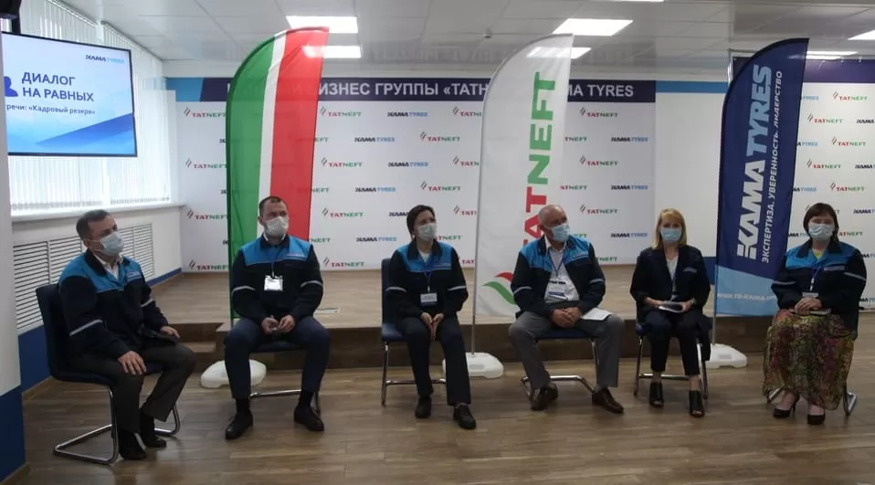 Кадровый резерв KAMA TYRES: состоялась встреча молодых работников предприятий с руководством компании