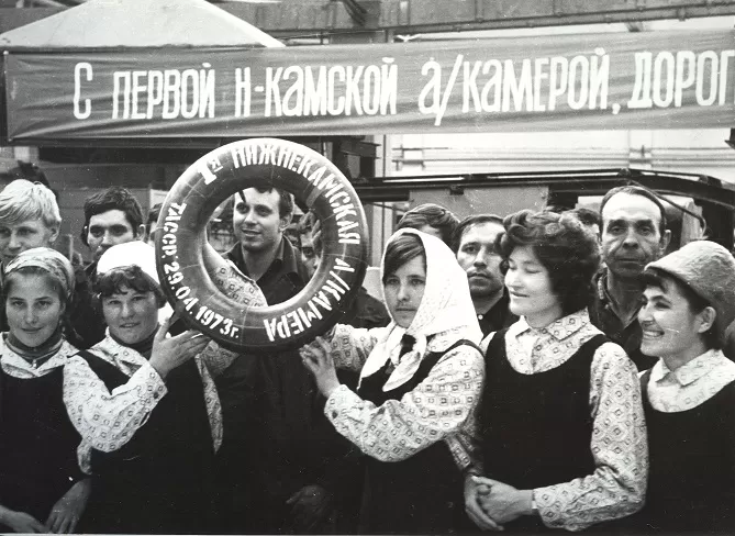 Шинному бизнесу KAMA TYRES 45 лет