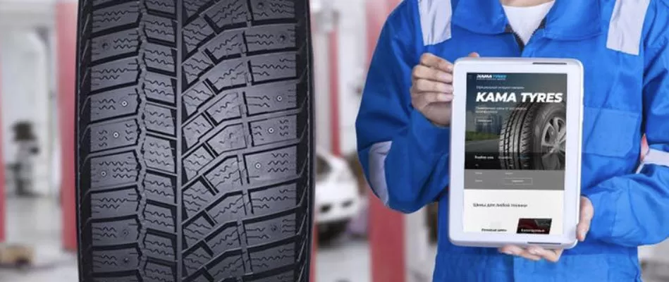 KAMA TYRES расширяет сеть центров Tyre&Service