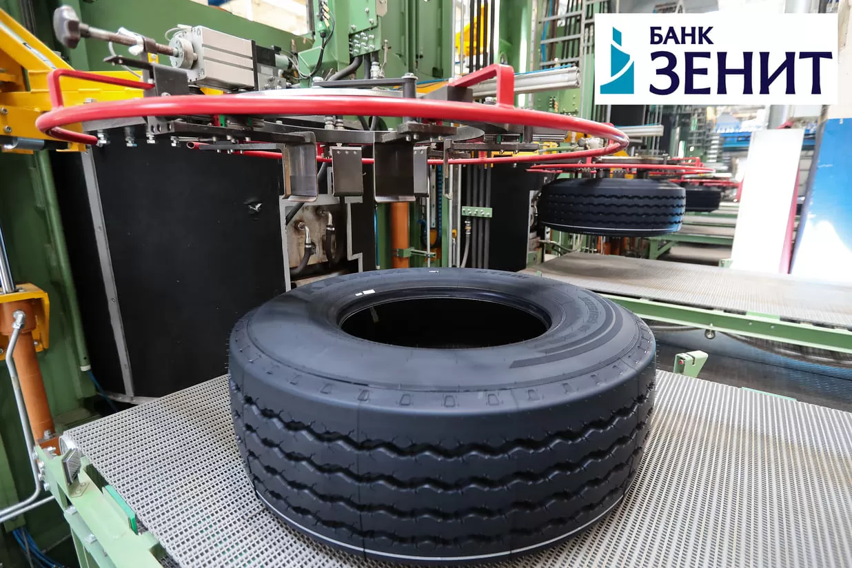 KAMA TYRES расширяет производство шин ЦМК
