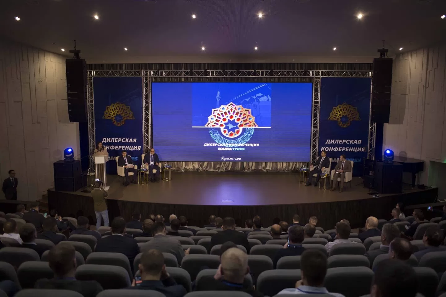 В Крыму состоится встреча дилеров KAMA TYRES