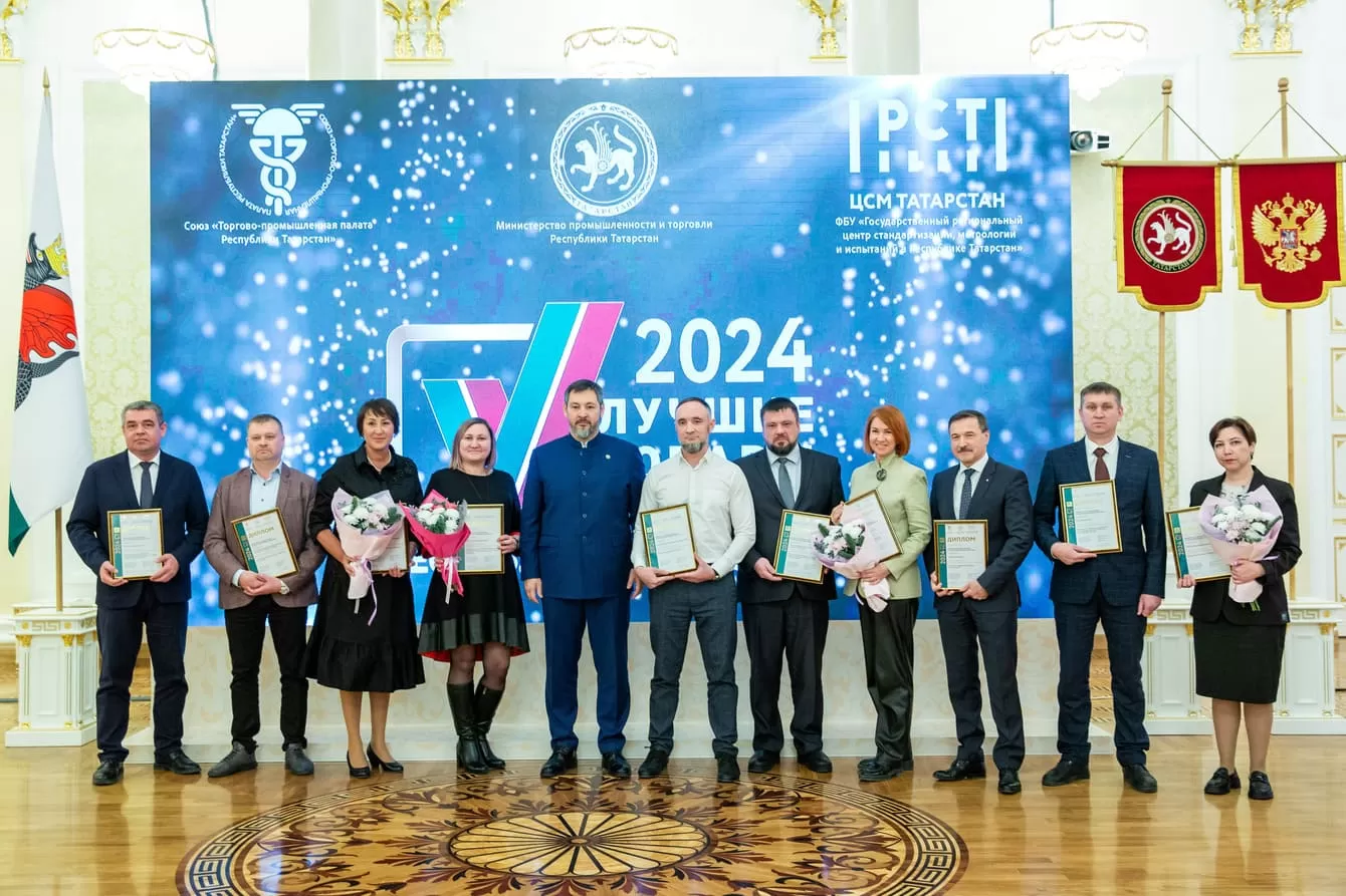 Продукция и услуги KAMA TYRES в числе 100 лучших товаров России