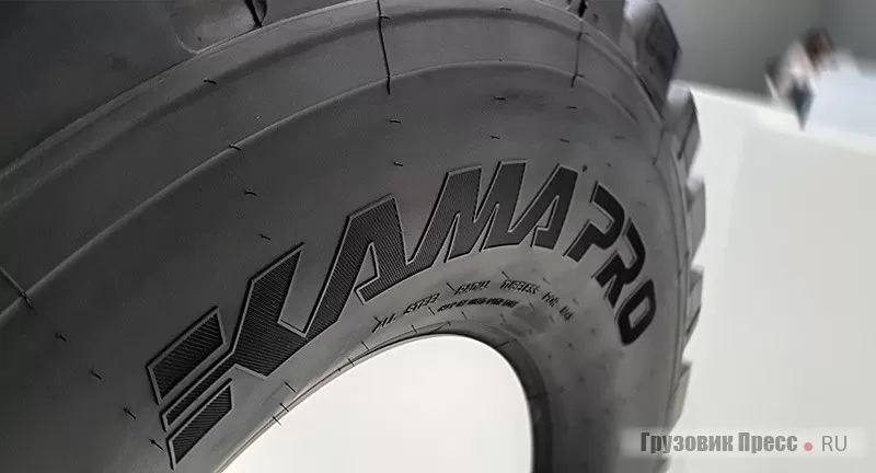 Шины КАМА PRO оптимизируют расходы