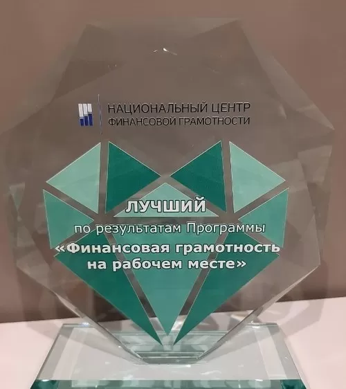 Компания KAMA TYRES принесла победу группе "Татнефть" в Национальном конкурсе