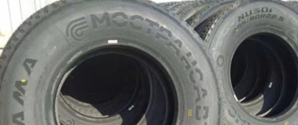 KAMA TYRES продолжает поставлять шины для Мострансавто