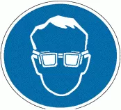 Работать в защитных очках
