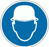 Работать в защитной каске (шлеме)