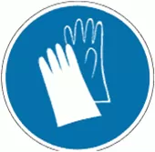 Работать в защитных перчатках