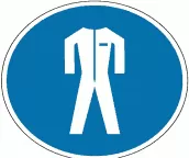 Работать в защитной одежде
