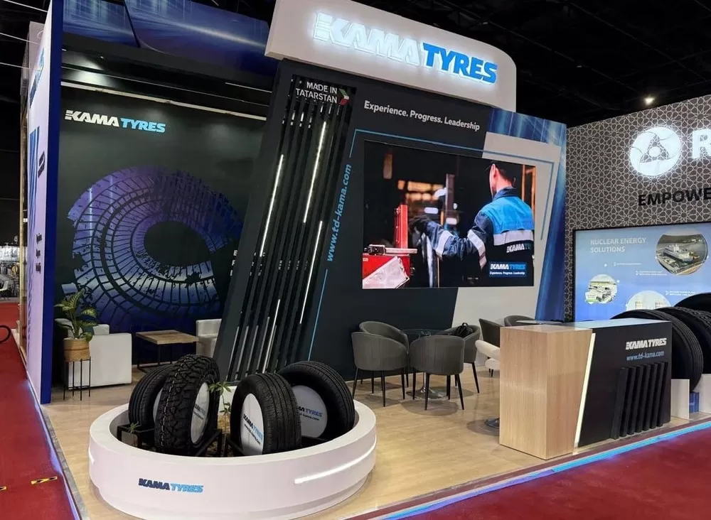 Иннопром02 (1) (1).jpeg