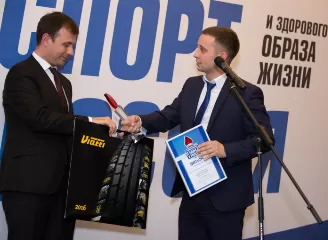 Вручение приза команде команде ТД «КАМА» Вручение приза команде команде ТД «КАМА»