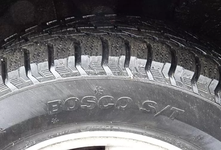 Bosco S/T.jpg Bosco S/T.jpg