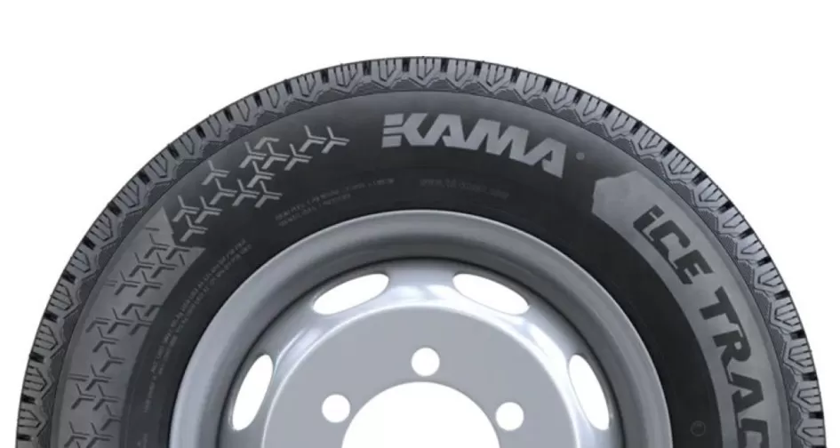 KAMA ICE TRACE).jpg