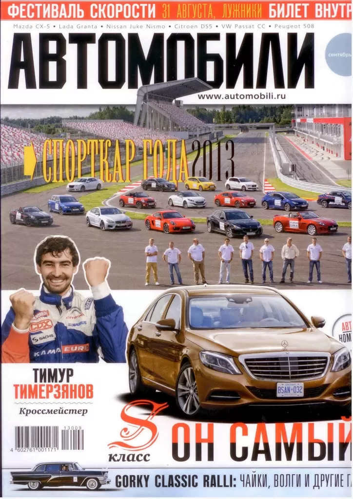 hppscan1.jpg11.jpg hppscan1.jpg11.jpg