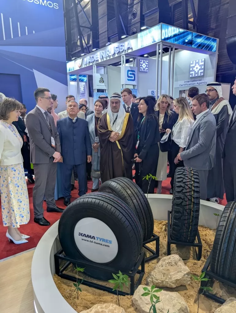 Иннопром04 (1) (1).jpg