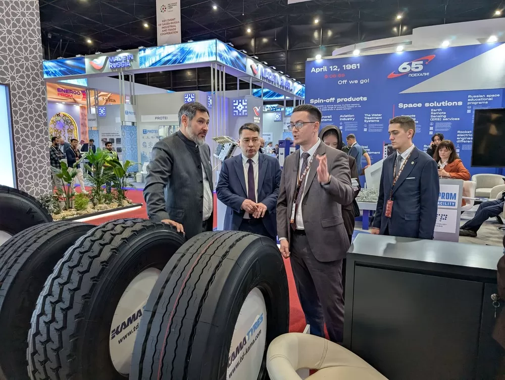 Иннопром03 (1) (1).jpg