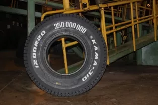 350 mln tyre.jpg 350 mln tyre.jpg