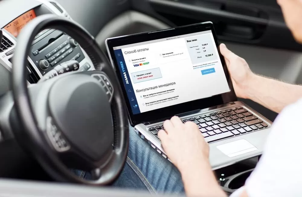 КАМА TYRES интернет-магазин 