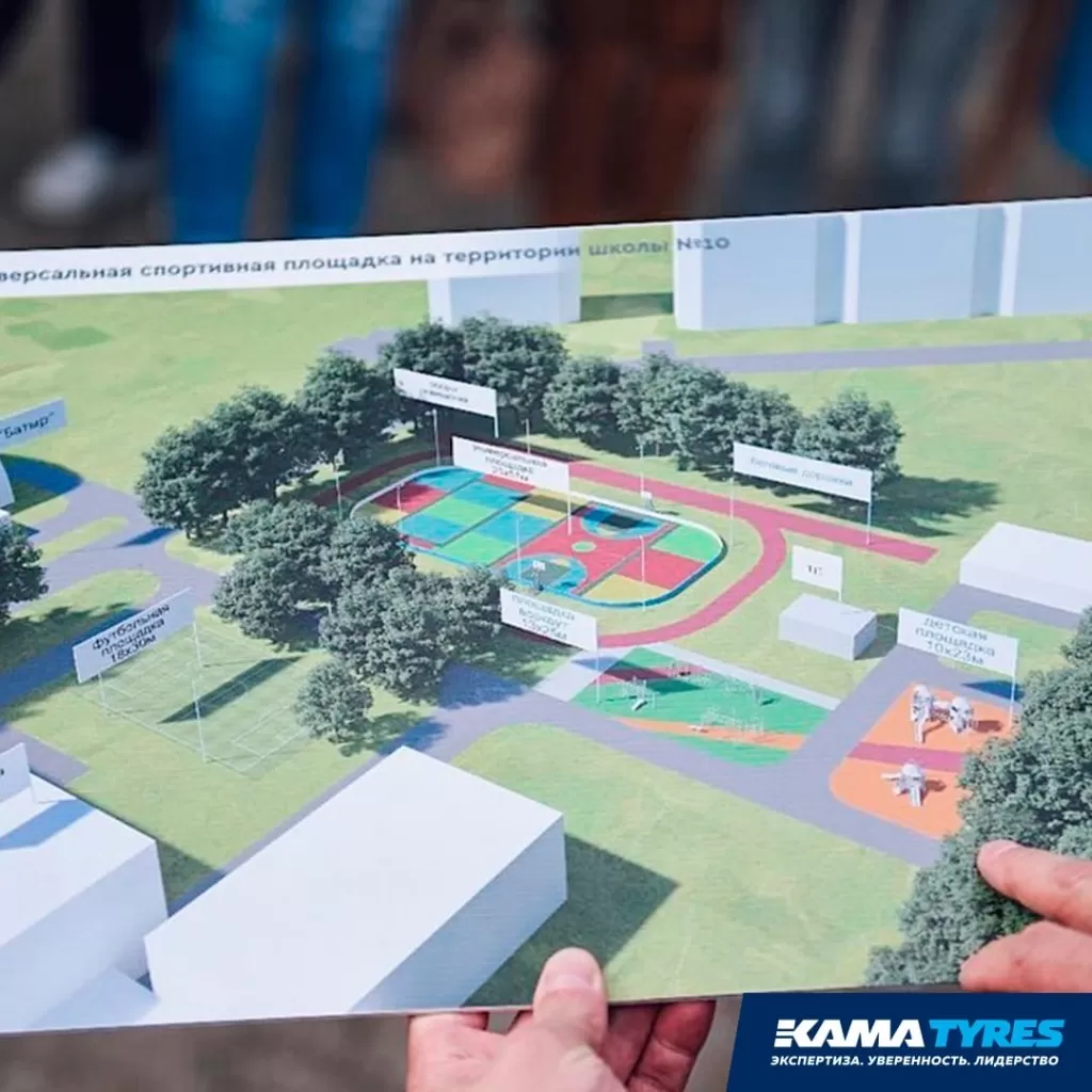 Наиль Маганов встретился с работниками KAMA TYRES Наиль Маганов встретился с работниками KAMA TYRES