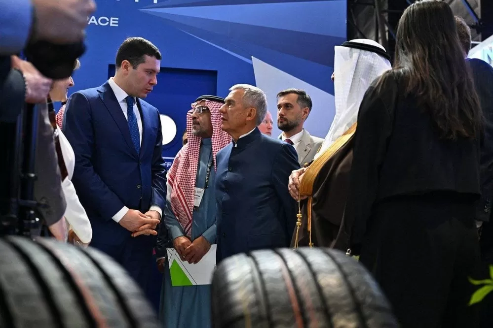 Иннопром06 (1) (1).jpeg