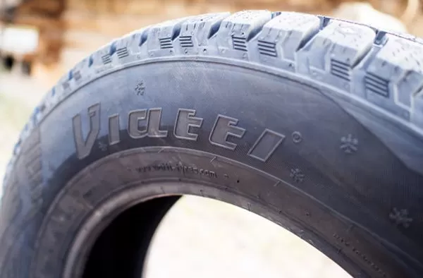 1640149790_1.jpg 1640149790_1.jpg