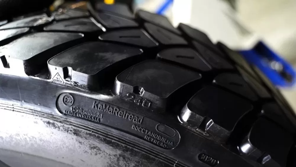 Восстановленные ЦМК-шины KAMA PRO.jpeg