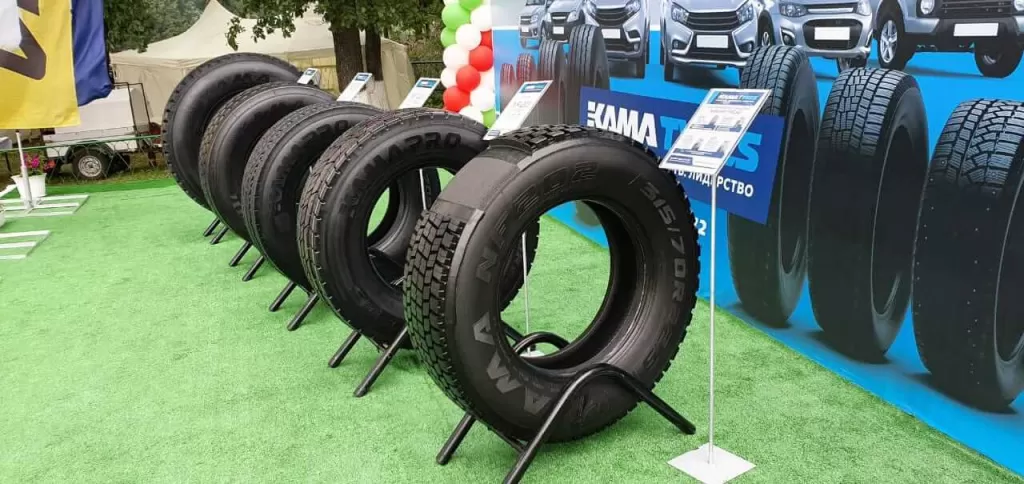 KAMA TYRES Сабантуй 