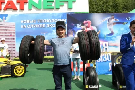 Сабантуй 2016 Сабантуй 2016