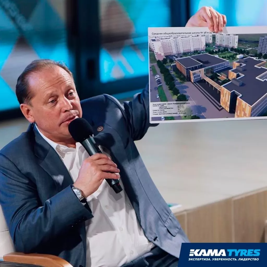 Наиль Маганов встретился с работниками KAMA TYRES Наиль Маганов встретился с работниками KAMA TYRES