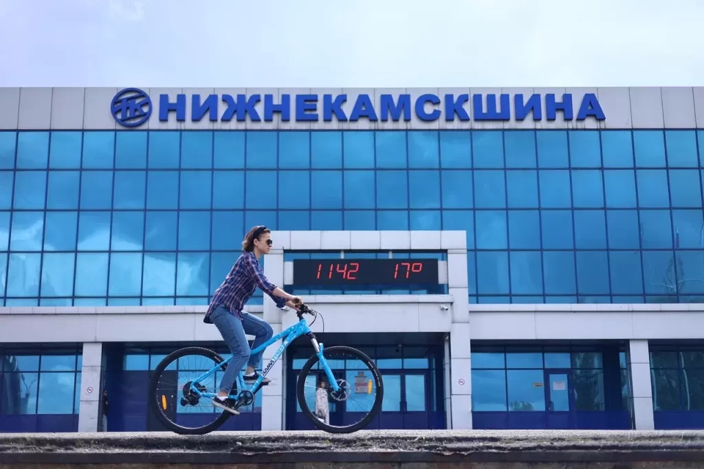 Шины велосипедные Нижнекамскшина