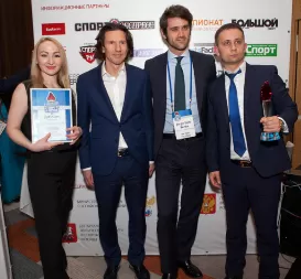 Команда победителей ТД «КАМА» Команда победителей ТД «КАМА»