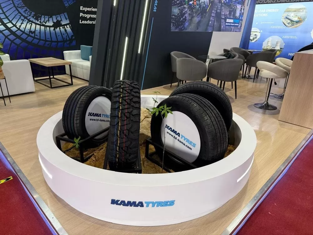 Иннопром05 (1) (1).jpeg