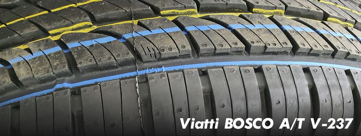 Дорожные испытания Viatti BOSCO AT V-237