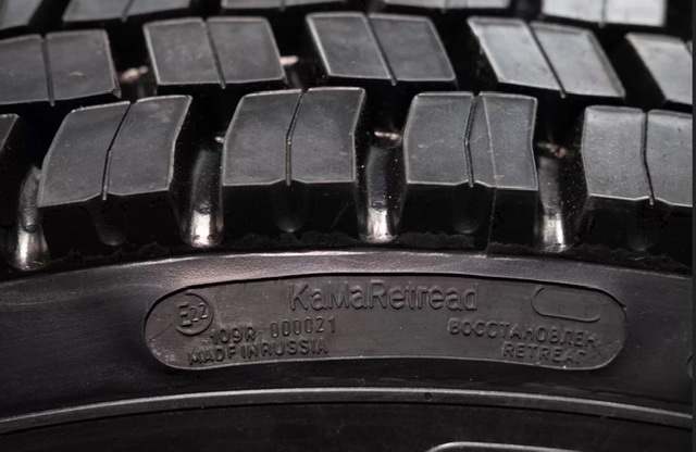 KAMA TYRES и «Казанский МЭЗ» подвели первые итоги тестирования KAMARETREAD