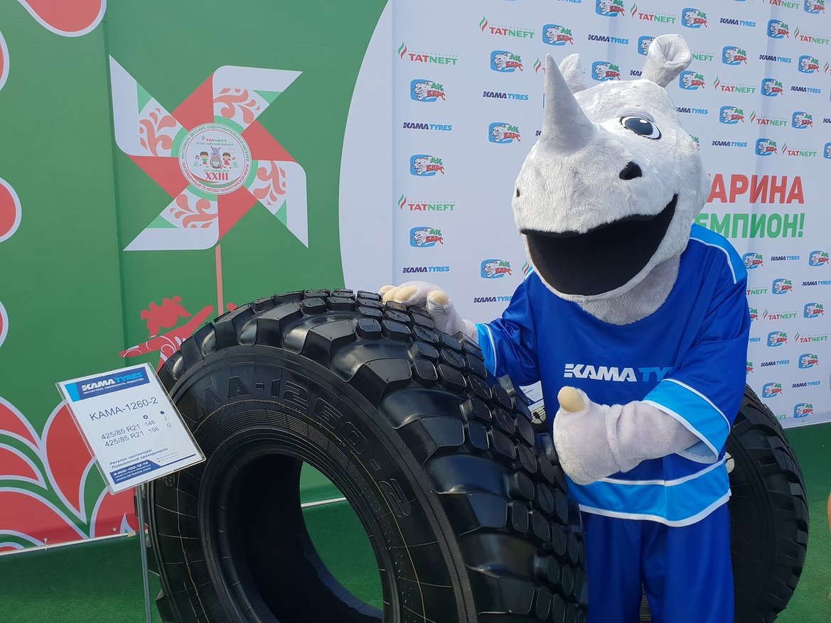 Шинный комплекс KAMA TYRES принял участие в фестивале детских лагерей «Татнефти»