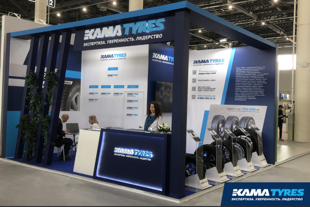 KAMA TYRES принял участие в выставке RUSSIA HALAL EXPO-2023