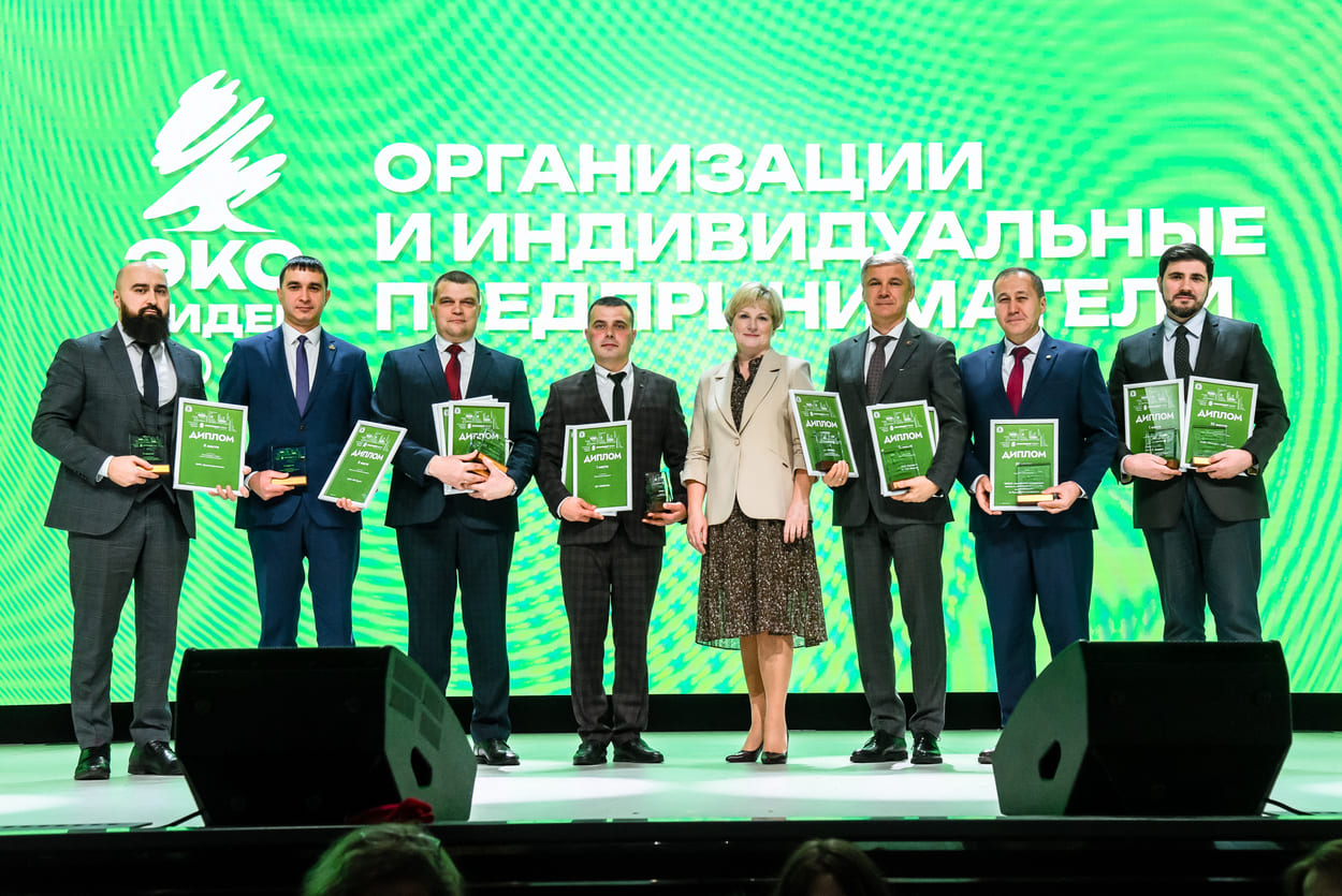 КAMA TYRES стал лауреатом экологического конкурса «ЭКОлидер»