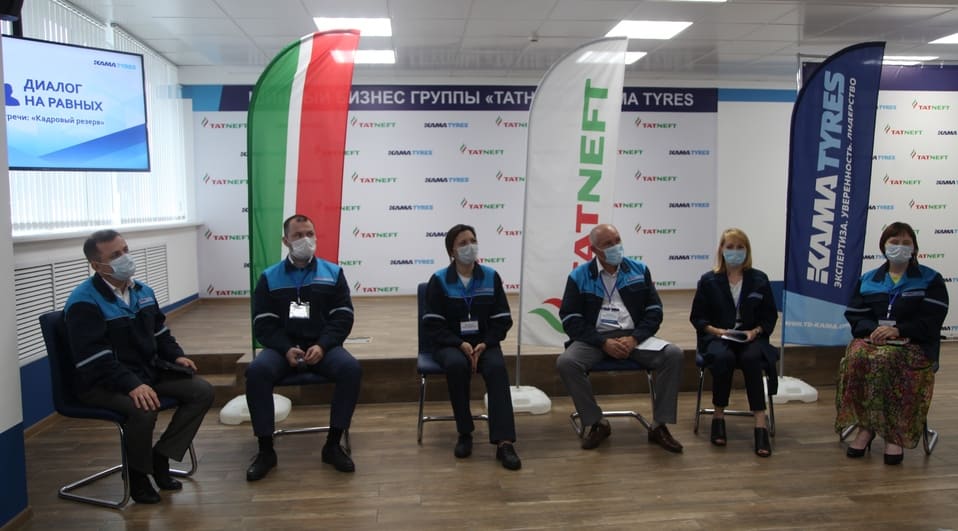 Кадровый резерв KAMA TYRES: состоялась встреча молодых работников предприятий с руководством компании