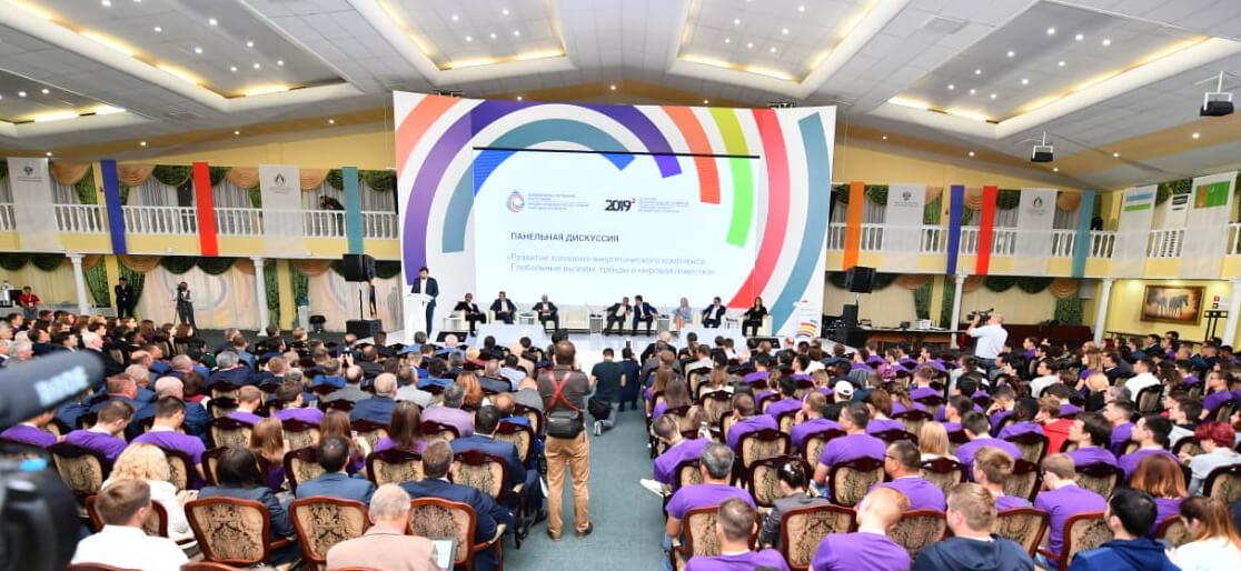Продукция KAMA TYRES была представлена на традиционном нефтяном саммите
